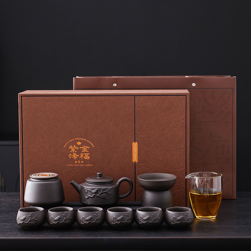 紫金澤福-紫砂茶具茶壺套裝 - 正面圖|BRAVOMART