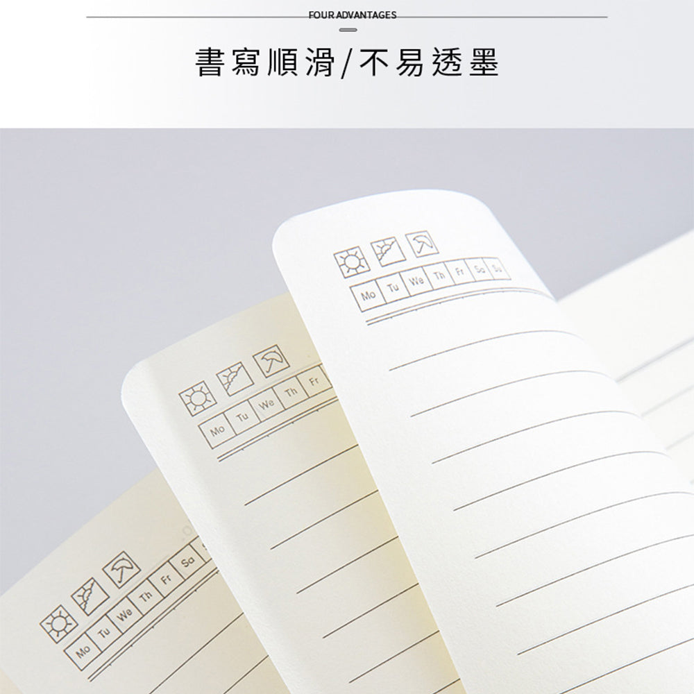 莫蘭迪典藏皮革筆記本鋼珠筆禮盒組 - 包裝圖|BRAVOMART
