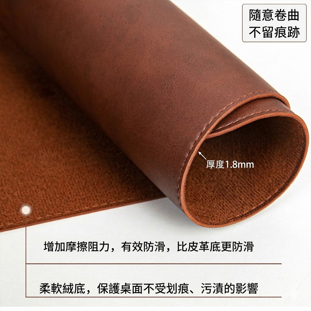 膚感瘋馬皮真皮桌墊【送綁帶】 - 使用情境|BRAVOMART