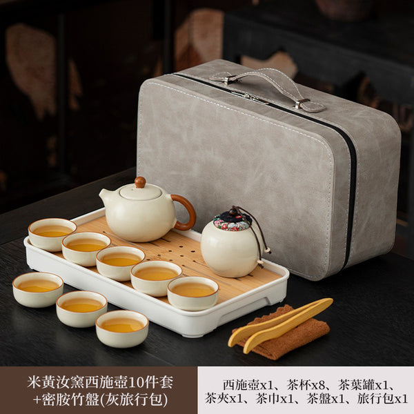 纏枝蓮西施壺茶具10件套