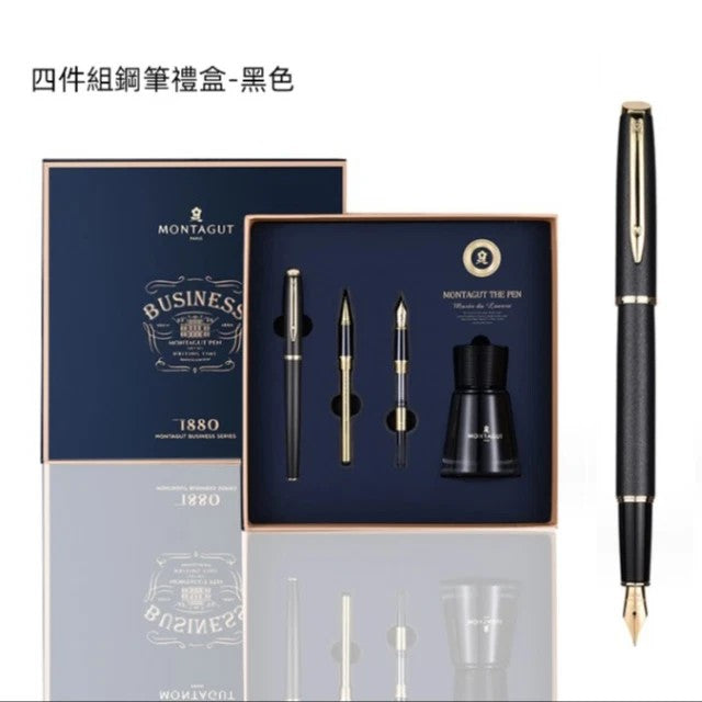 高級時尚四件組鋼筆禮盒 - 配色展示|BRAVOMART