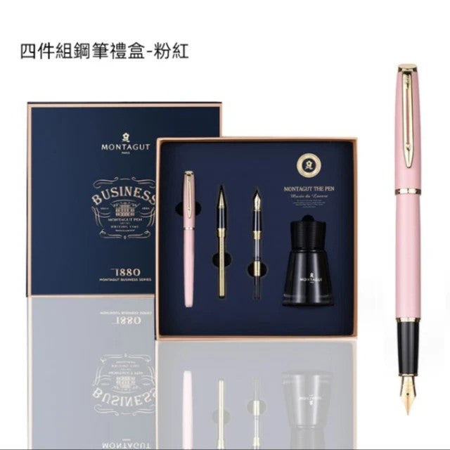 高級時尚四件組鋼筆禮盒 - 展示圖15|BRAVOMART