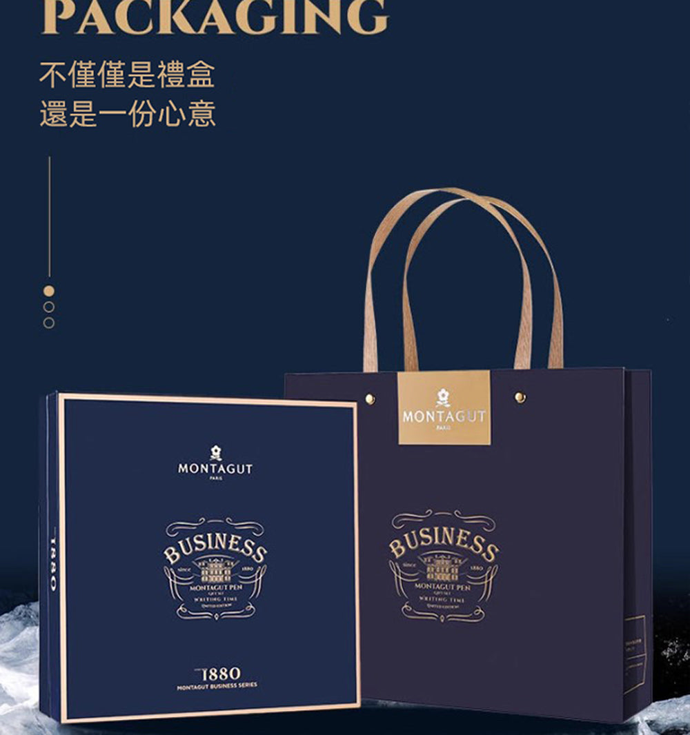 高級時尚四件組鋼筆禮盒 - 展示圖14|BRAVOMART