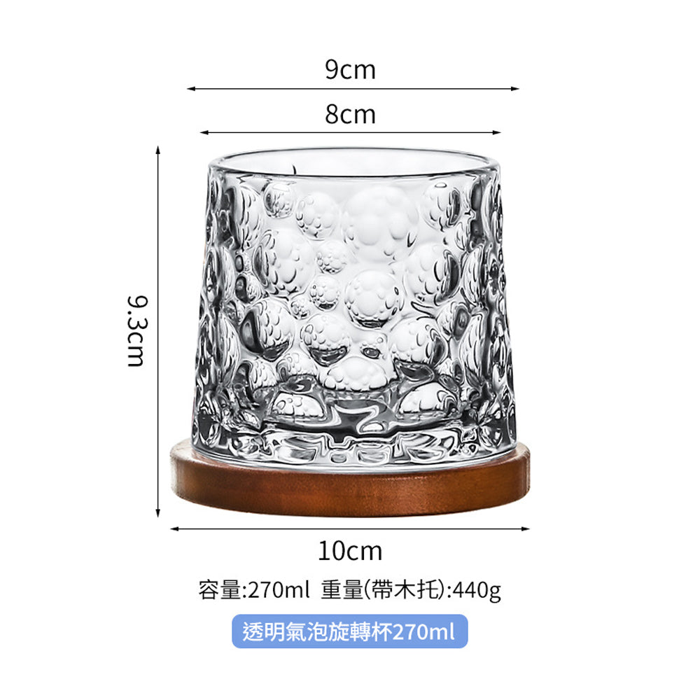 加厚彩色玻璃旋轉威士忌杯 - 配色展示|BRAVOMART