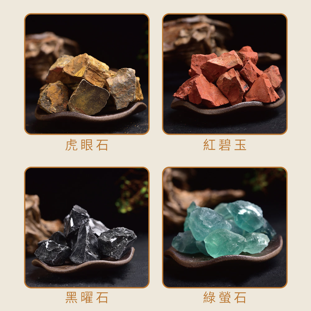 水晶自選搭配 微光水晶香薰機 加贈香氛精油10ML - 包裝圖|BRAVOMART