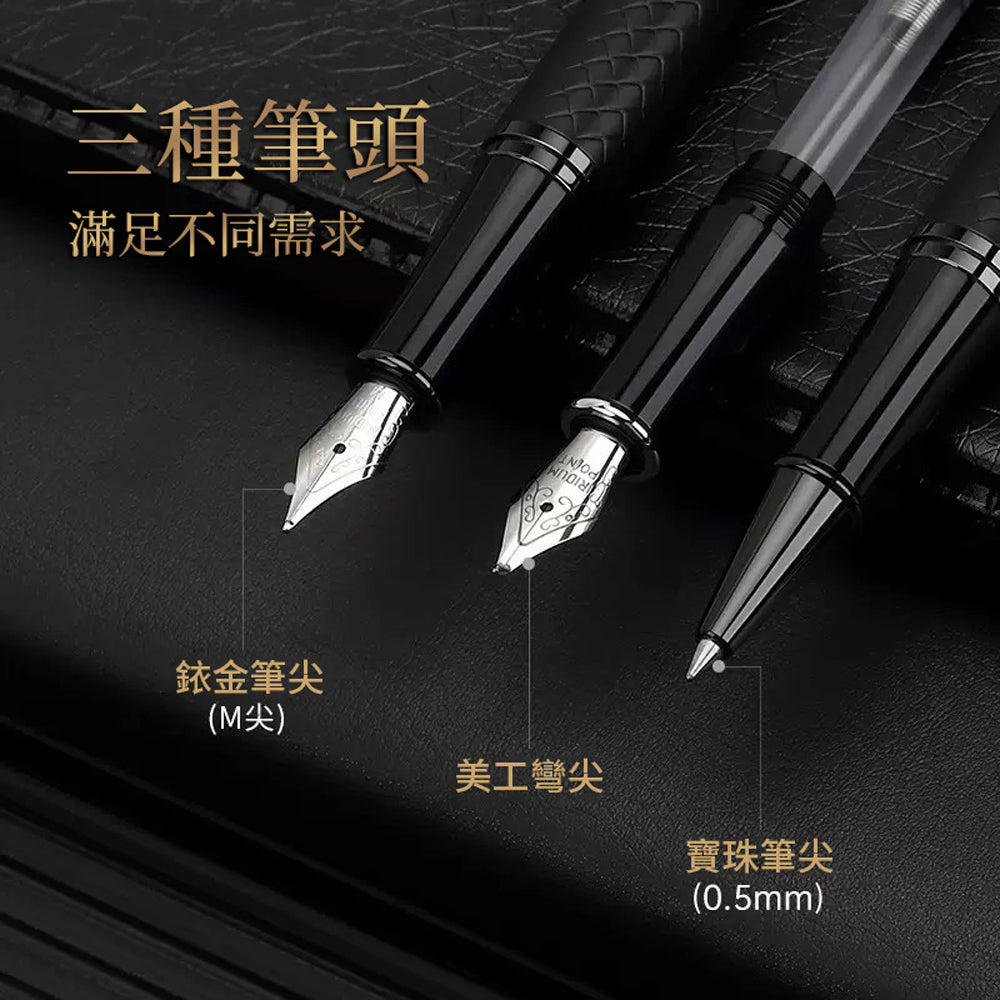 輕奢鋼筆&寶珠筆禮盒組 - 配色展示|BRAVOMART