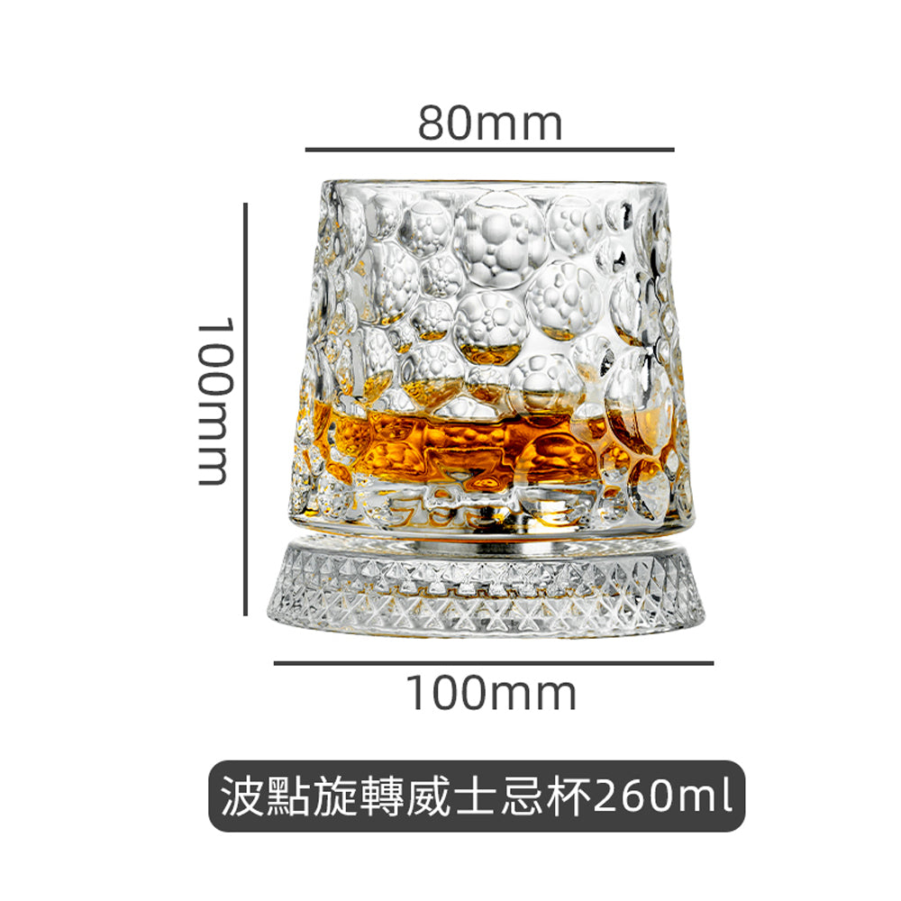 浮雕水晶旋轉威士忌酒杯 - 展示圖14|BRAVOMART