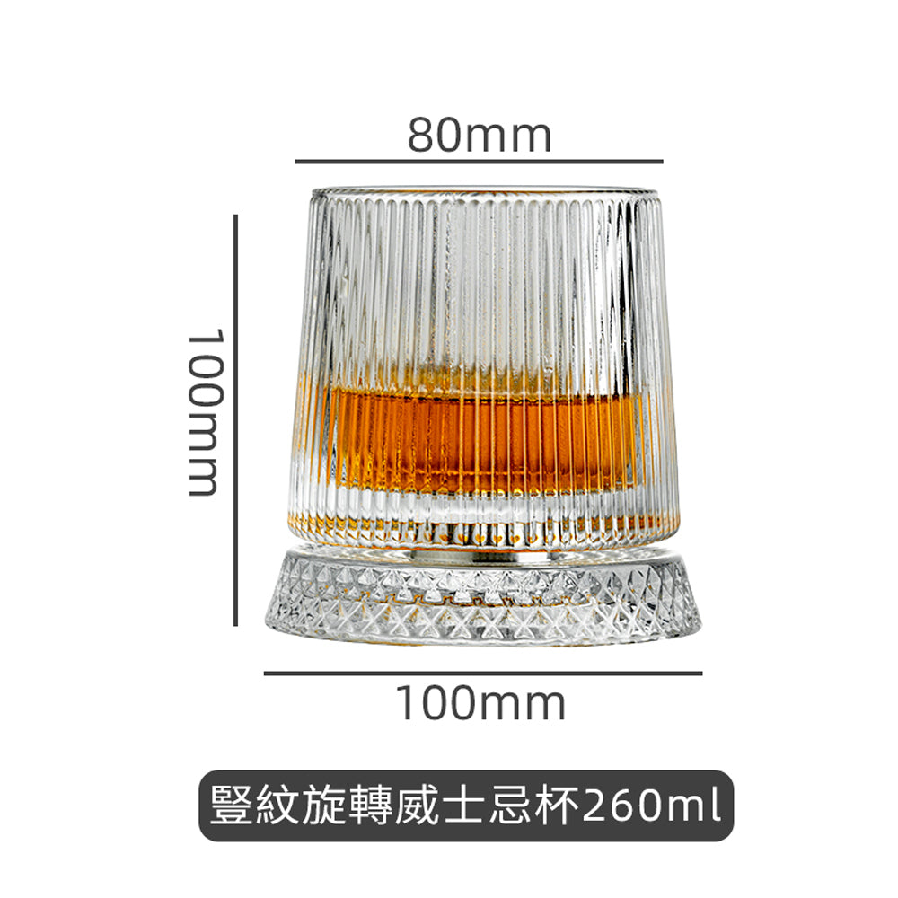 浮雕水晶旋轉威士忌酒杯 - 展示圖16|BRAVOMART