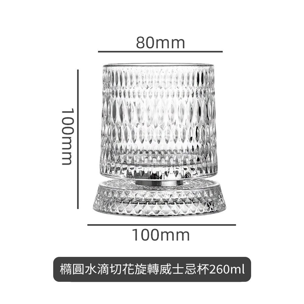 浮雕水晶旋轉威士忌酒杯 - 展示圖19|BRAVOMART