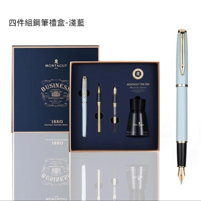 高級時尚四件組鋼筆禮盒 - 包裝圖|BRAVOMART