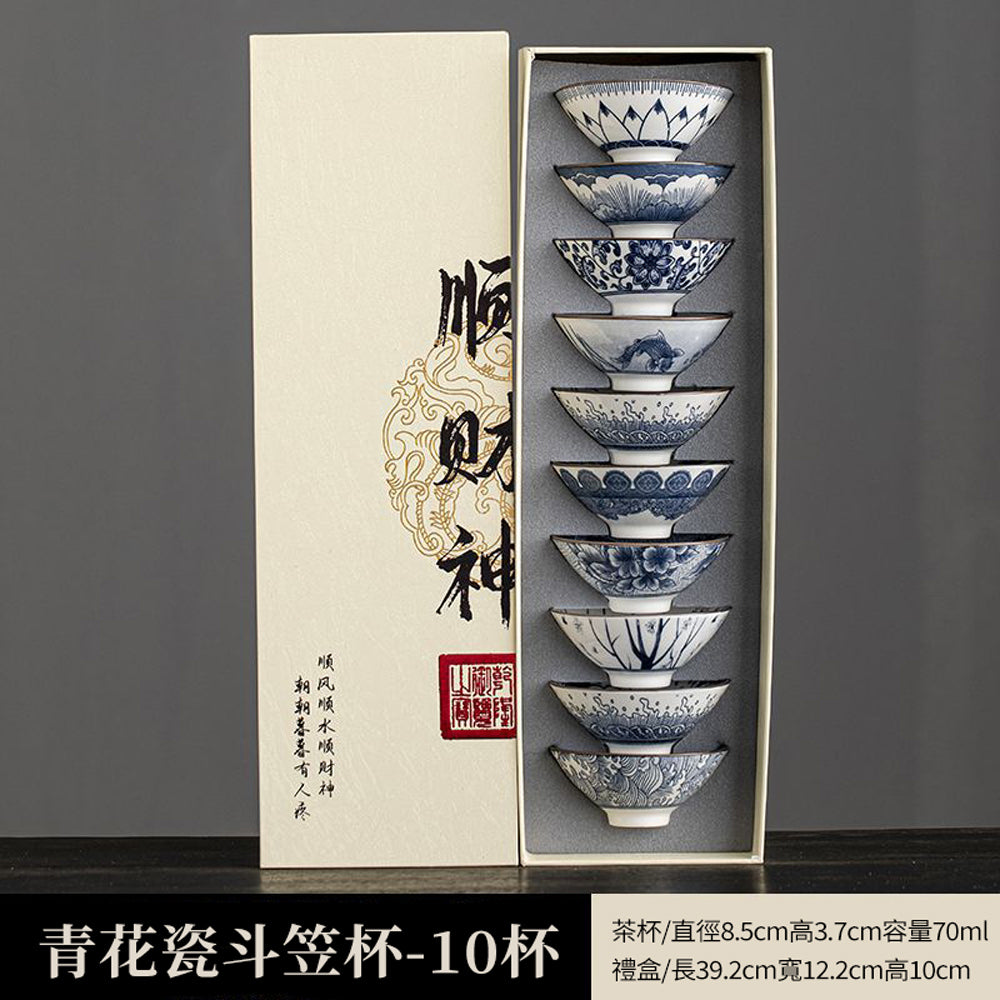 青花瓷品茗斗笠杯10件組禮盒 - 正面圖｜BRAVOMART