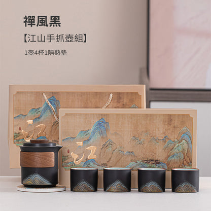 金瀾江山茶具套組 - 刻字展示｜BRAVOMART