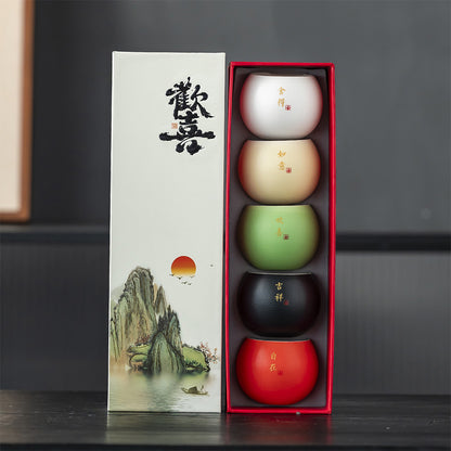 吉祥如意文創黑陶茶杯組 - 正面圖｜BRAVOMART