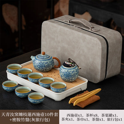 纏枝蓮西施壺茶具10件套