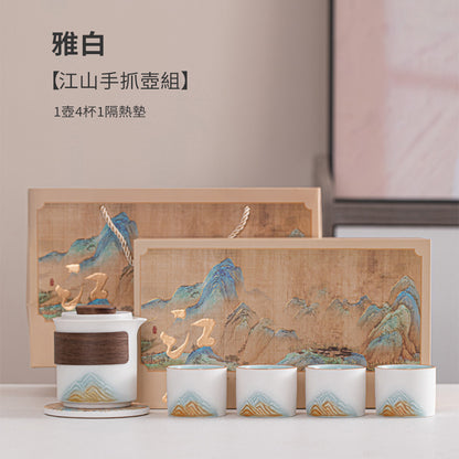 金瀾江山茶具套組 - 包裝圖｜BRAVOMART