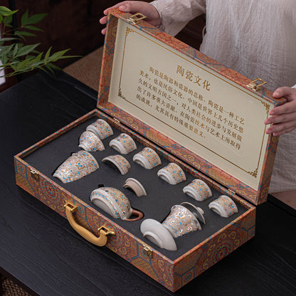 敦煌寶相汝窯茶具禮盒組