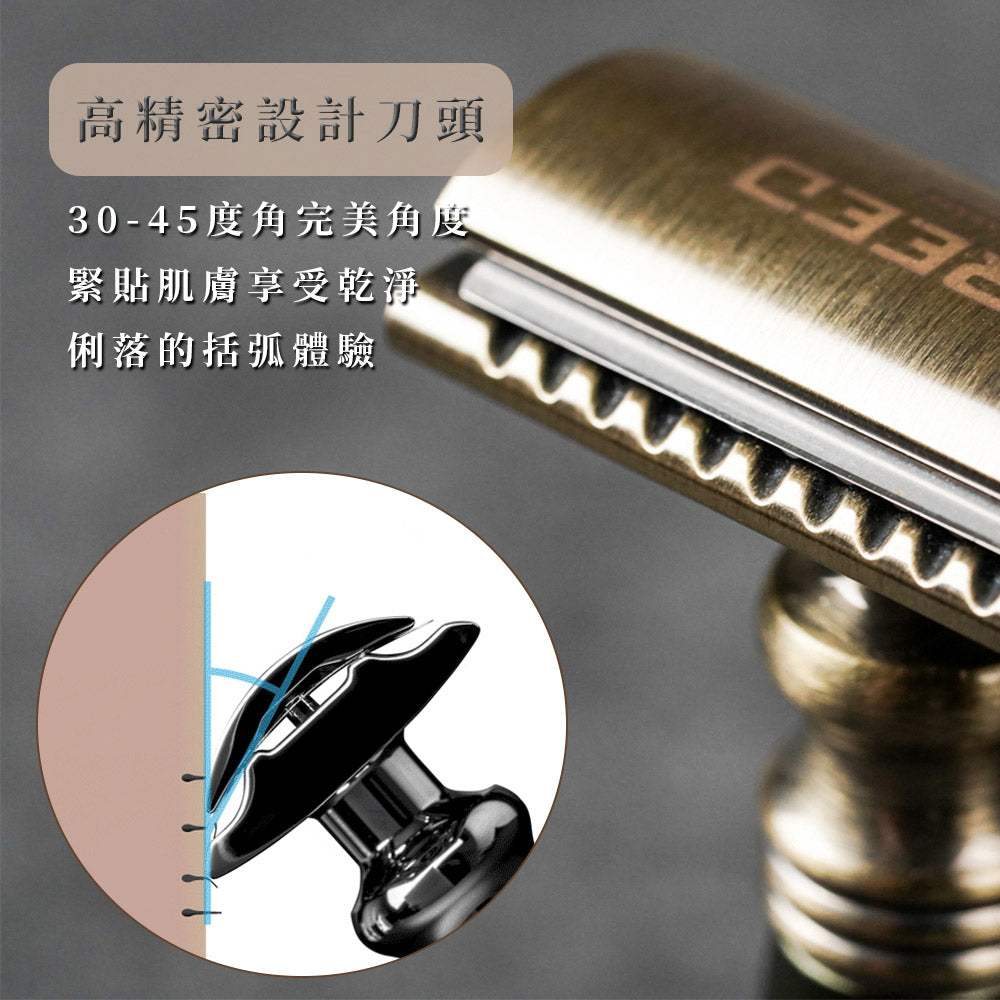 仿古銅蝕刻雕花，30-45度角，近距離特寫。FREED 客製化刻字。