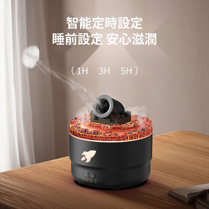 炮臺造型七彩香氛加濕香薰機 加贈香氛精油10ML