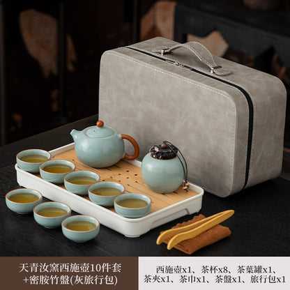 纏枝蓮西施壺茶具10件套