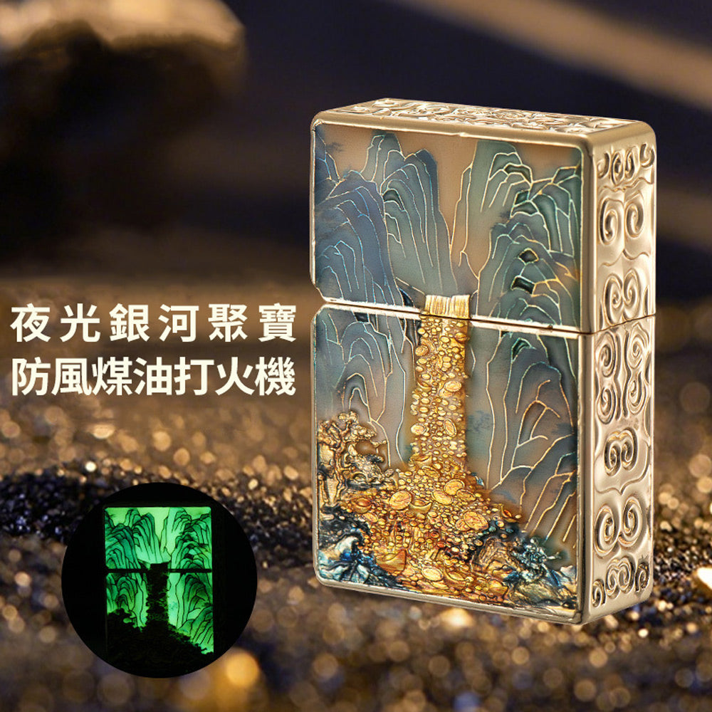 夜光銀河聚寶防風煤油打火機 - 使用情境｜BRAVOMART