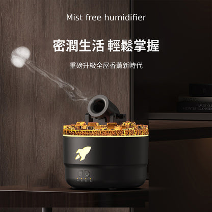 炮臺造型七彩香氛加濕香薰機 加贈香氛精油10ML