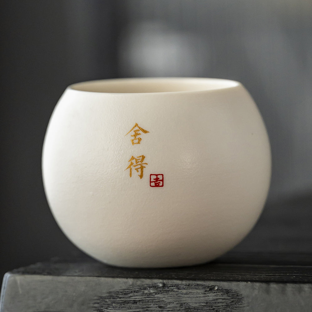 吉祥如意文創黑陶茶杯組 - 展示圖9｜BRAVOMART
