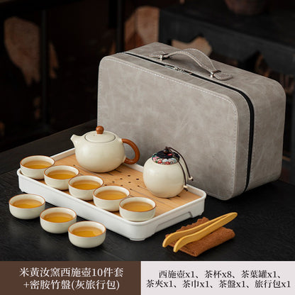 纏枝蓮西施壺茶具10件套