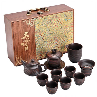 紫陶跳刀十一件茶具禮盒組
