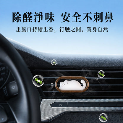 萌貓擴香石車用出風口車載香薰 - 使用情境｜BRAVOMART