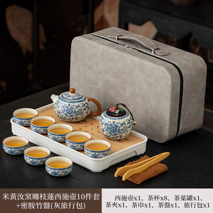 纏枝蓮西施壺茶具10件套