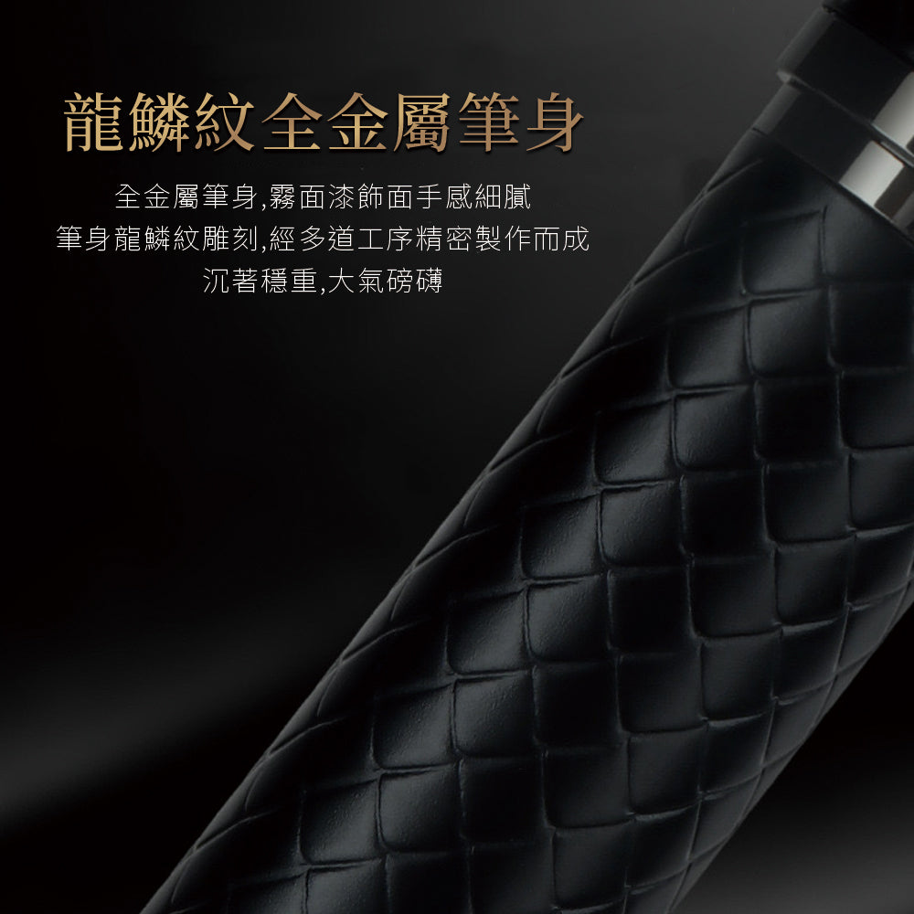 輕奢鋼筆&寶珠筆禮盒組 - 展示圖10｜BRAVOMART