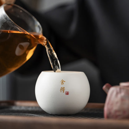 吉祥如意文創黑陶茶杯組 - 細節圖｜BRAVOMART