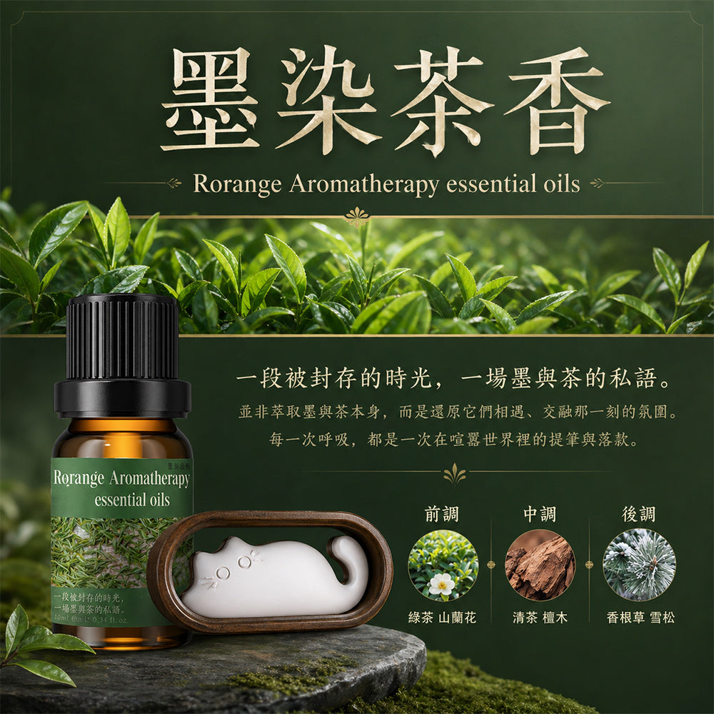 萌貓擴香石車用出風口車載香薰 - 尺寸對比｜BRAVOMART