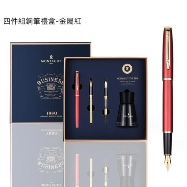高級時尚四件組鋼筆禮盒 - 細節圖｜BRAVOMART