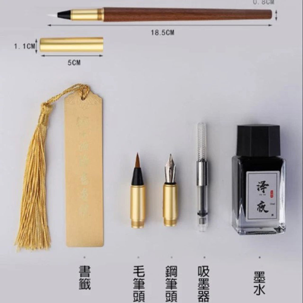 可替換式多筆頭毛筆鋼筆禮盒組 - 展示圖10｜BRAVOMART