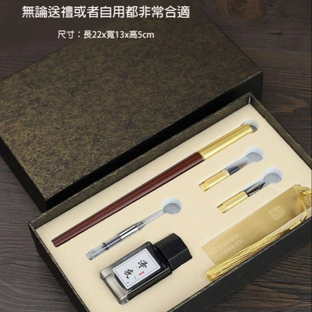 可替換式多筆頭毛筆鋼筆禮盒組 - 刻字展示｜BRAVOMART
