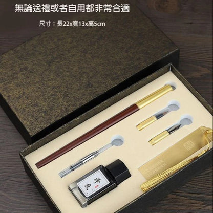 可替換式多筆頭毛筆鋼筆禮盒組 - 刻字展示｜BRAVOMART