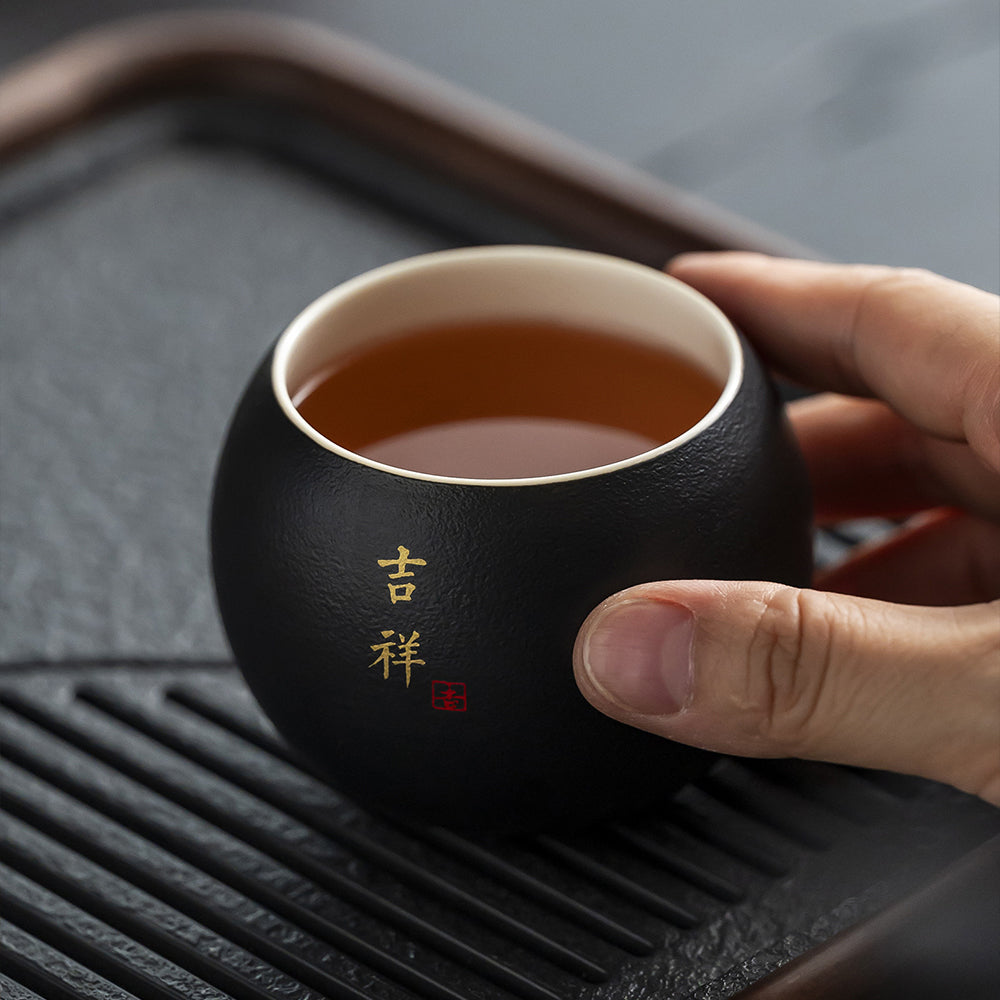 吉祥如意文創黑陶茶杯組 - 刻字展示｜BRAVOMART