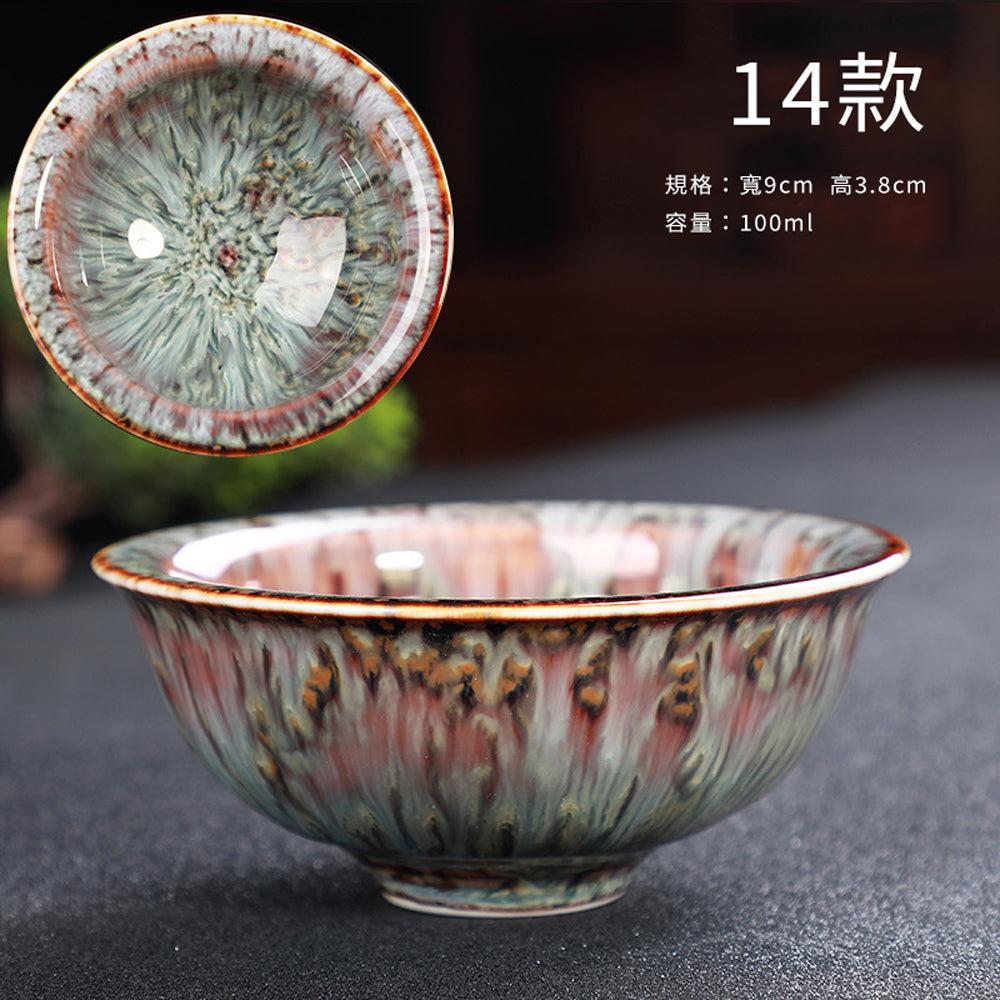 陶瓷窯變建盞杯天目釉杯/ 4入組禮盒｜BRAVOMART