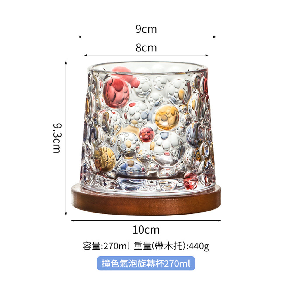 加厚彩色玻璃旋轉威士忌杯 - 展示圖15｜BRAVOMART