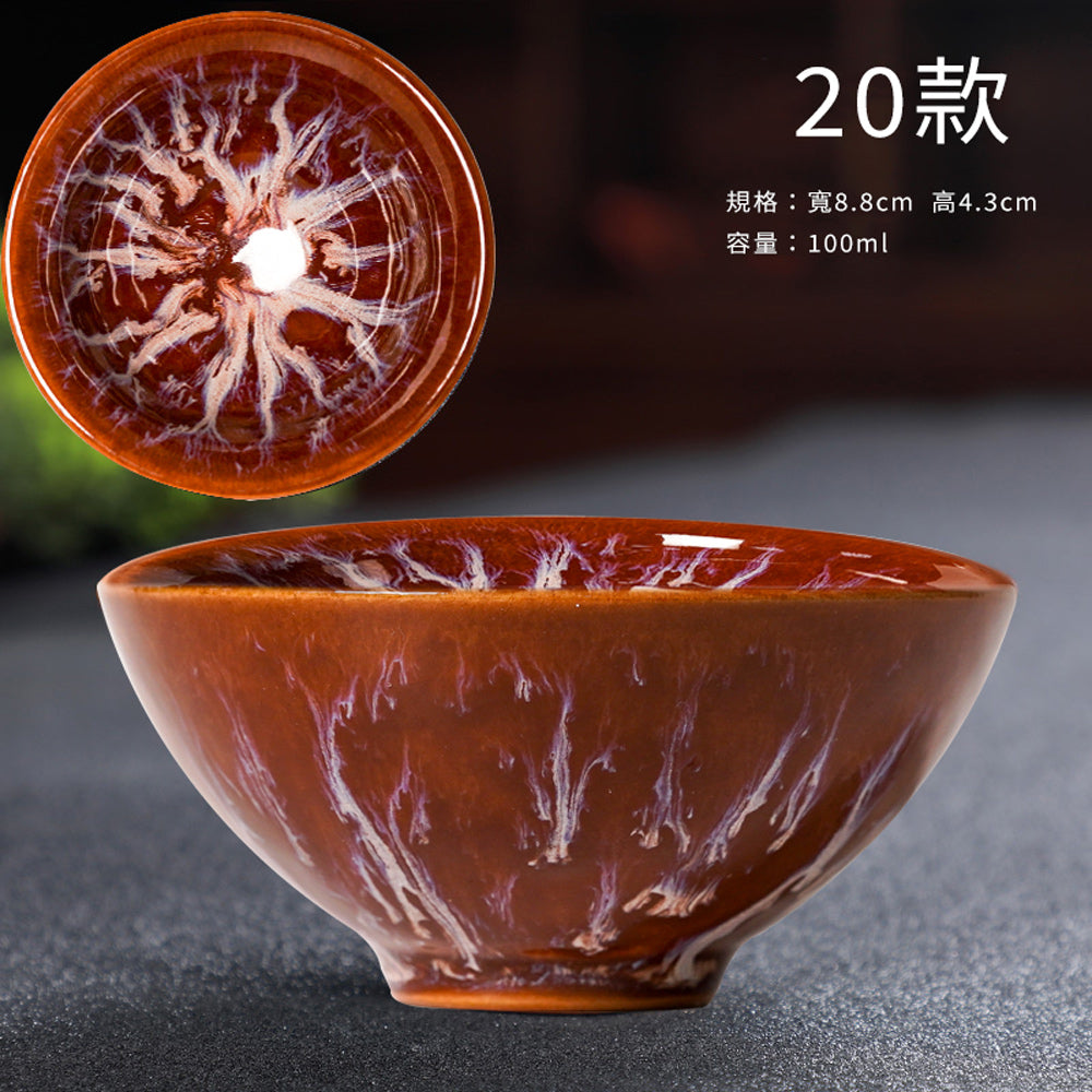 陶瓷窯變建盞杯天目釉杯/ 4入組禮盒｜BRAVOMART