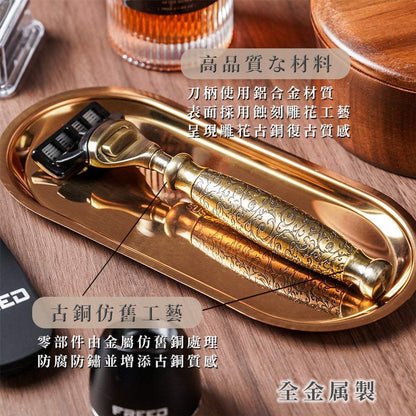 仿古銅蝕刻雕花，刀刃特寫，桌上靜物，FREED 客製化刻字