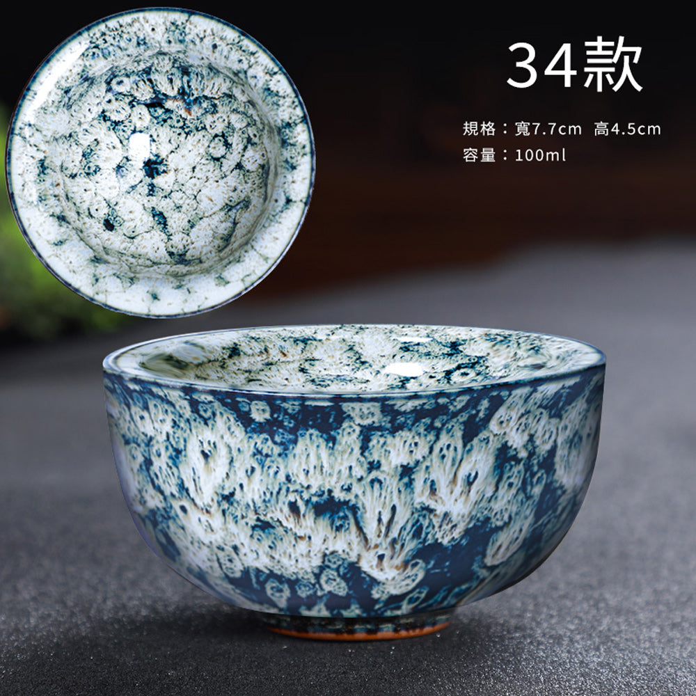 陶瓷窯變建盞杯天目釉杯/ 4入組禮盒｜BRAVOMART