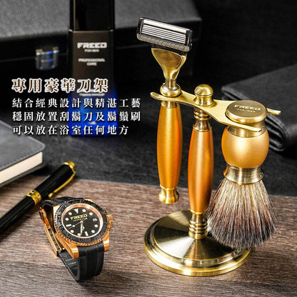 古銅色質感，復古設計，適用於浴室。FREED 客製化刻字