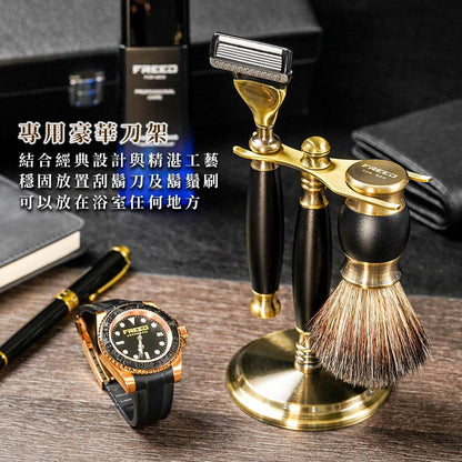 古銅色材質，古典設計，浴室擺設，FREED 客製化刻字