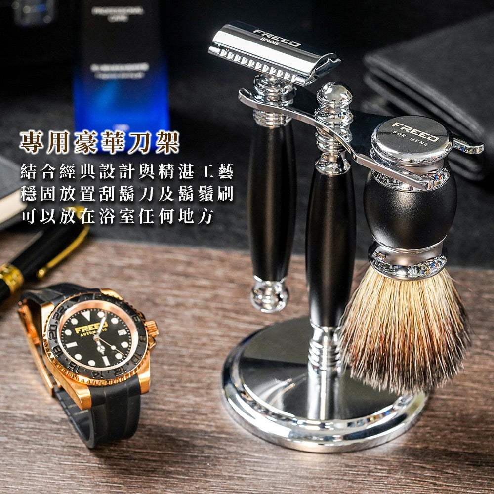 黑曜石色金屬，經典角度，搭配腕錶，FREED 客製化刻字