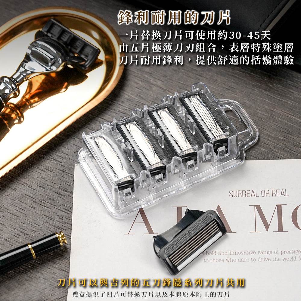 古銅材質，帝王藍，多角度鋒利刀刃，桌面場景。FREED 客製化刻字。