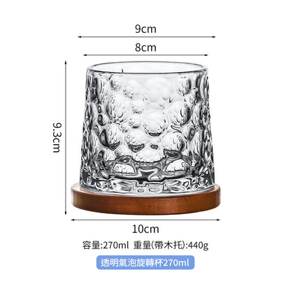 加厚彩色玻璃旋轉威士忌杯 - 配色展示｜BRAVOMART