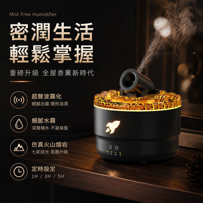 炮臺造型七彩香氛加濕香薰機 加贈香氛精油10ML