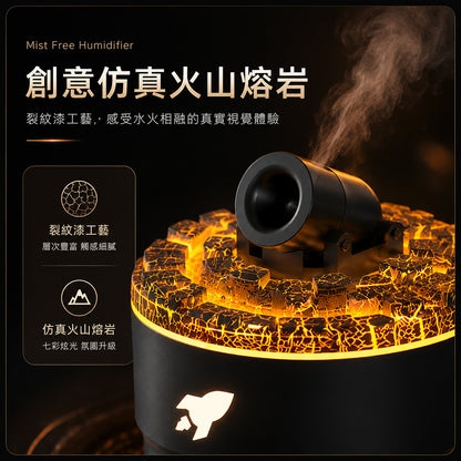 炮臺造型七彩香氛加濕香薰機 加贈香氛精油10ML